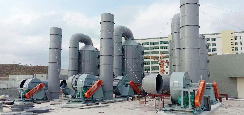 工业厂区废气处理工程案例