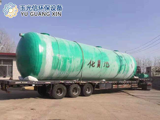 化粪池-1.jpg