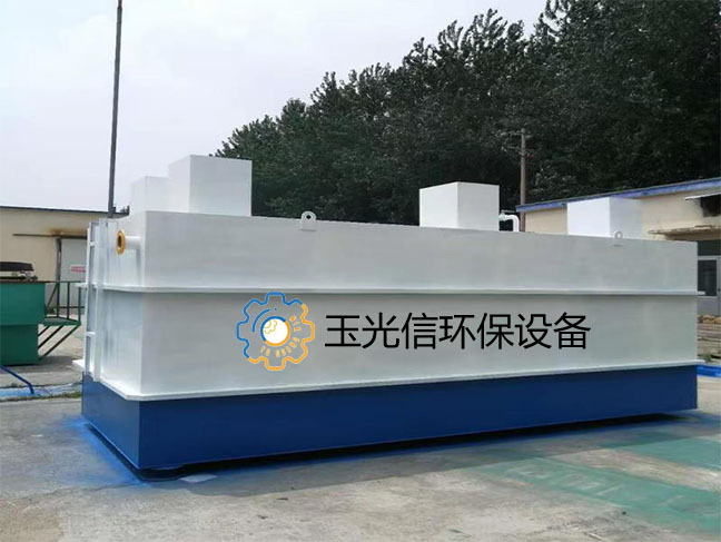 医疗废水.jpg